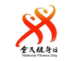 B-sports 乒乓球台标准长宽高是多少